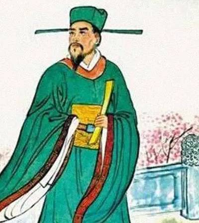 裴矩历史图片