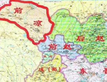 五凉历史图片