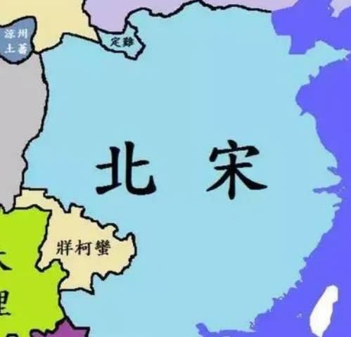 北宋历史图片