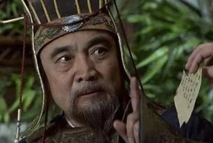周延儒历史图片