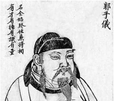 武状元历史图片