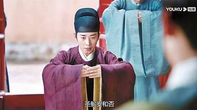 礼仪历史图片