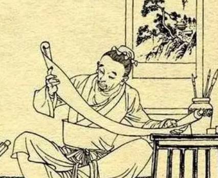左思历史图片