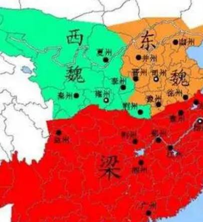 魏晋历史图片