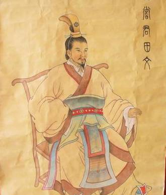 田成子历史图片