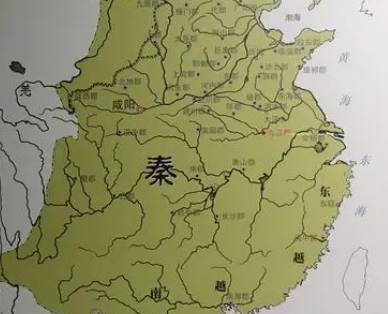 秦国历史图片