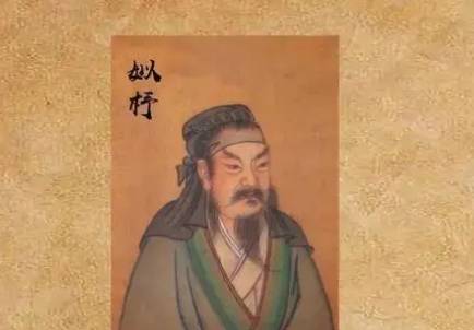 征东夷历史图片