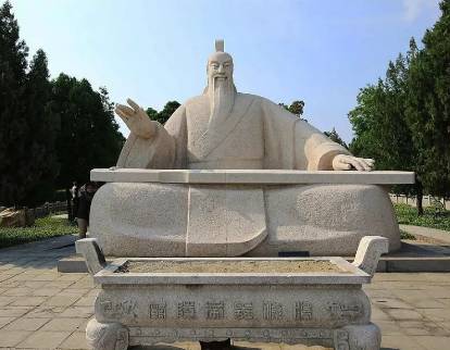 舜历史图片