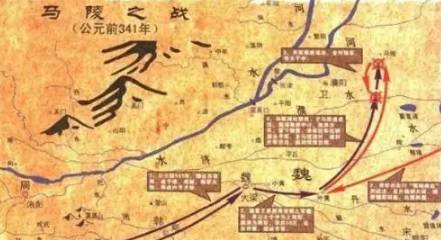 马陵之战历史图片