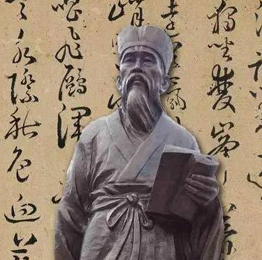 王守仁历史图片