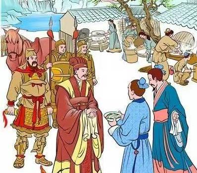 刘邦历史图片