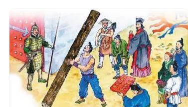 商鞅历史图片