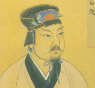匡章历史图片