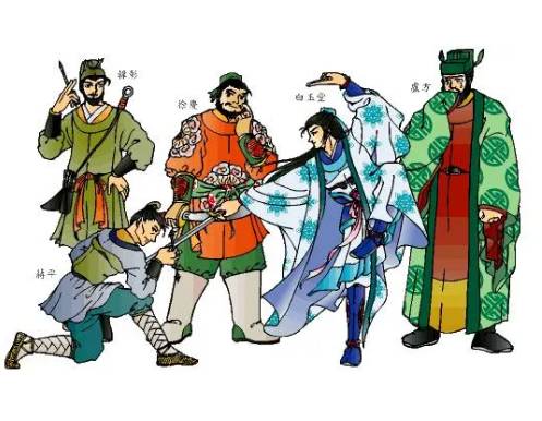 三侠五义历史图片