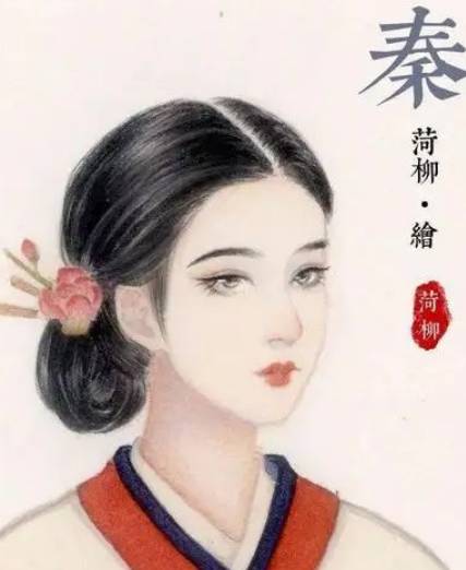 古代历史图片