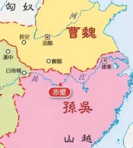 三国历史图片
