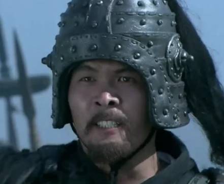 文丑历史图片