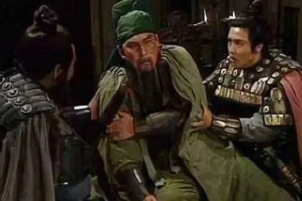 刘封历史图片