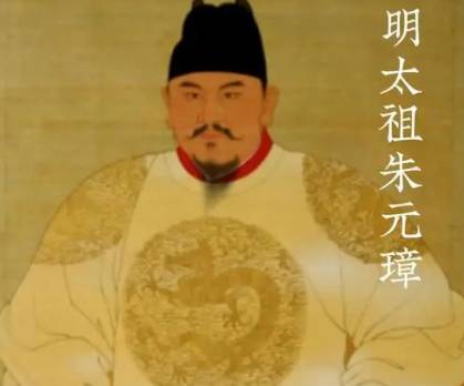 朱元璋历史图片