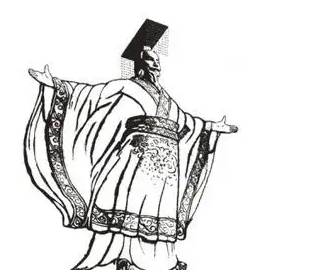 秦王历史图片