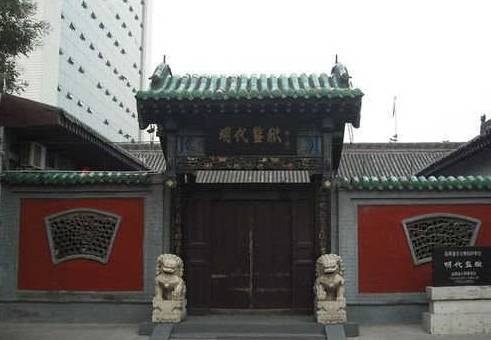 监狱历史图片