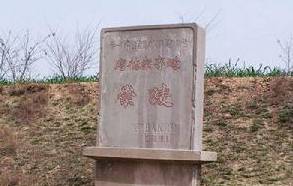 王皇后历史图片