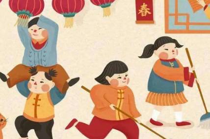 春节历史图片