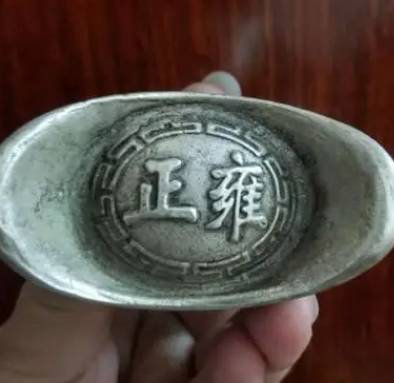 雍正皇帝历史图片