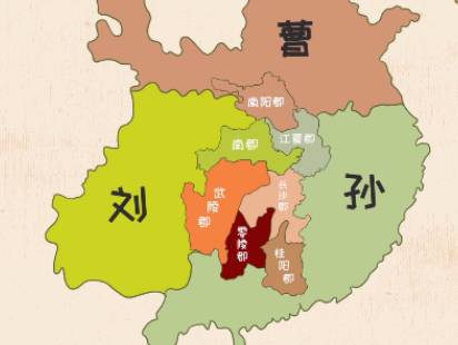 刘备历史图片