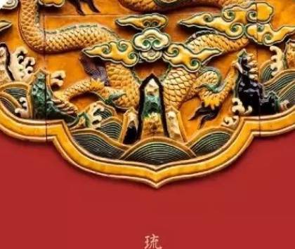 古代历史图片