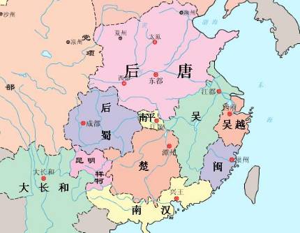 五代十国历史图片