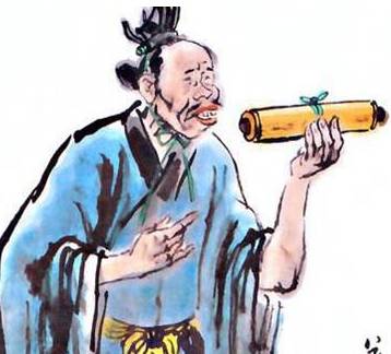 口似悬河历史图片