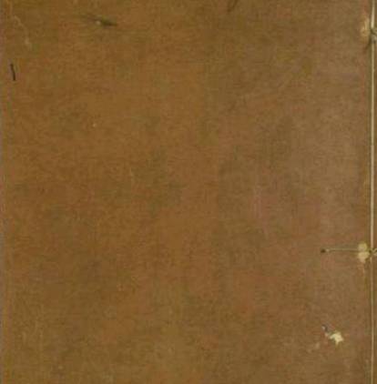 皮日阳秋历史图片