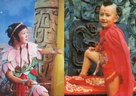 红孩儿历史图片