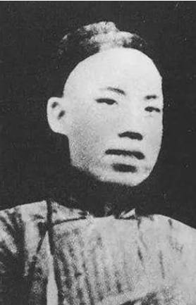 林旭历史图片