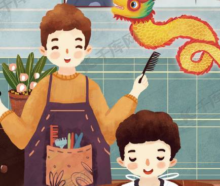 二月二龙抬头历史图片