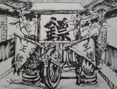 慈禧历史图片