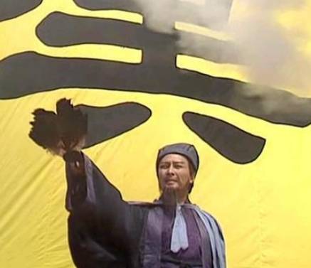 诸葛亮历史图片