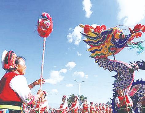 白族龙历史图片