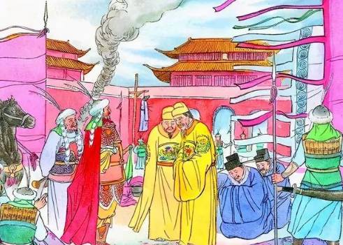 靖康历史图片