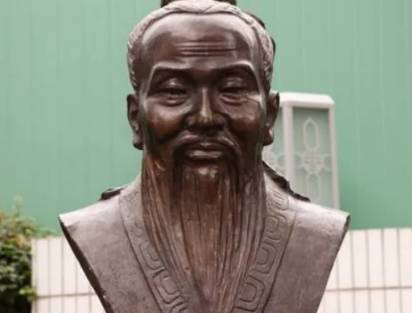 错别字历史图片
