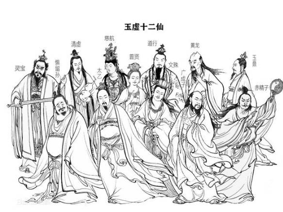 封神演义历史图片