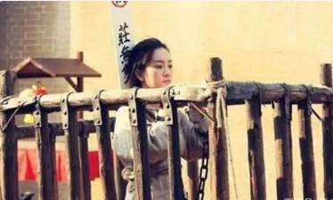 刑罚历史图片