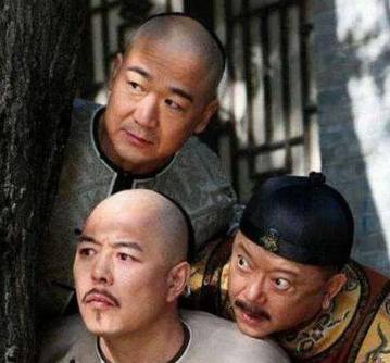 和珅历史图片