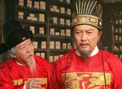 张居正历史图片