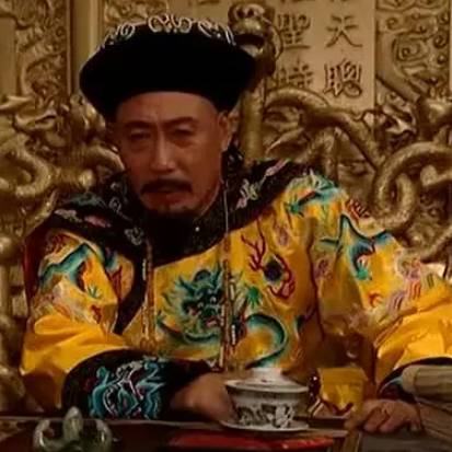 雍正历史图片