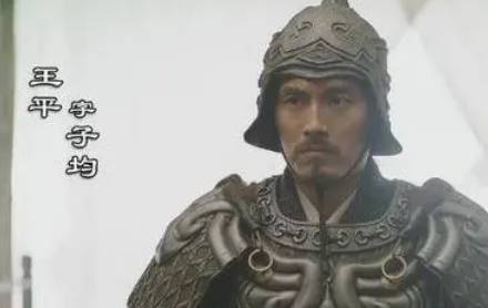 汉中之战历史图片
