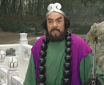 沙僧历史图片
