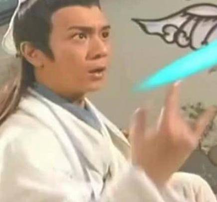 段誉历史图片