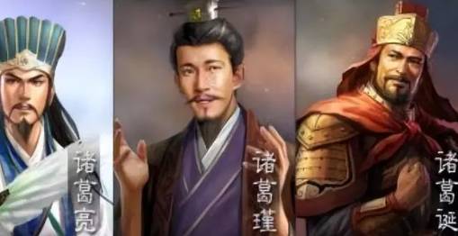 三国历史图片